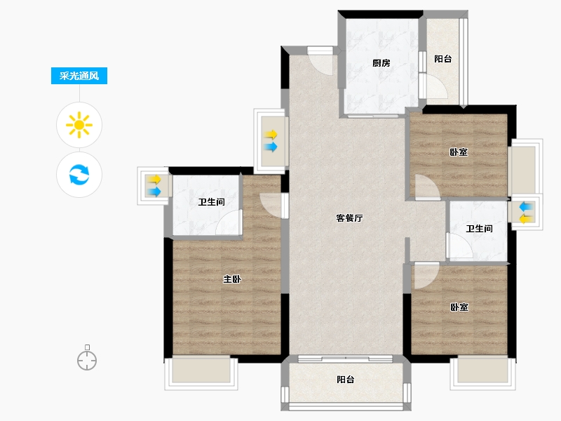 广东省-阳江市-绿地阳江城际空间站-84.76-户型库-采光通风