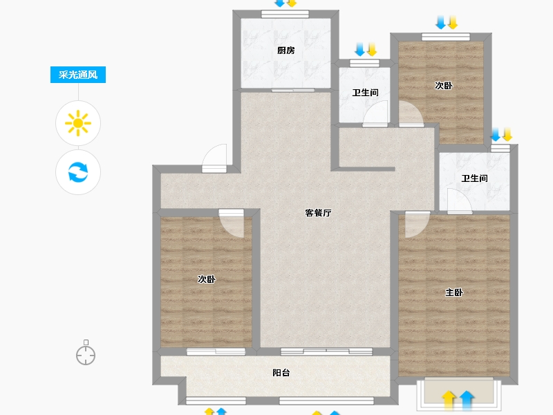 山东省-枣庄市-德圣风华里-100.76-户型库-采光通风