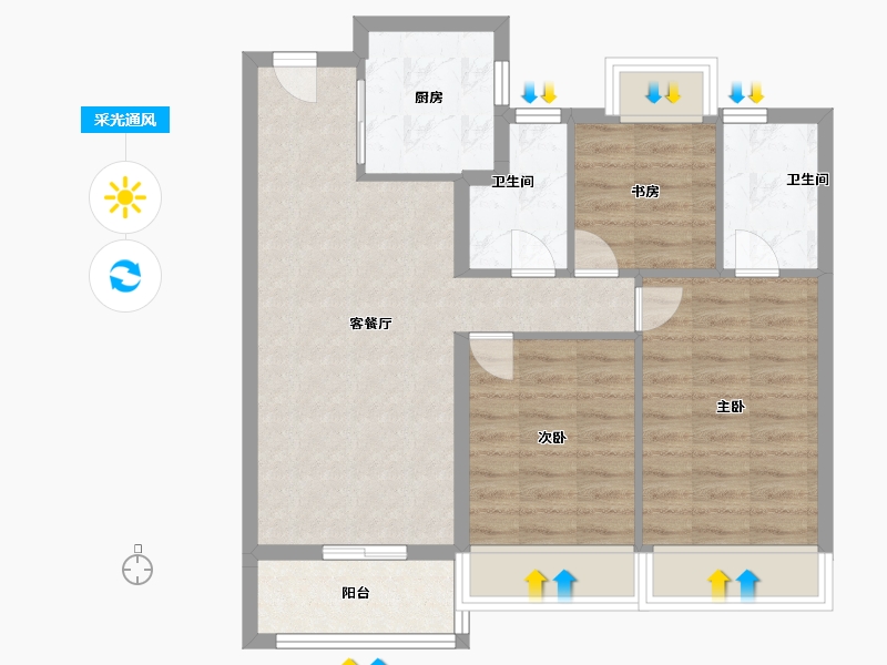 上海-上海市-建发·云锦湾-72.00-户型库-采光通风