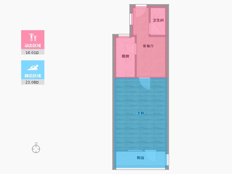 北京-北京市-车公庄大街北里-33.20-户型库-动静分区