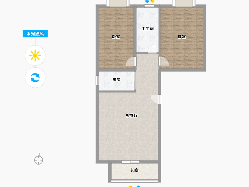 北京-北京市-世界名园-87.80-户型库-采光通风