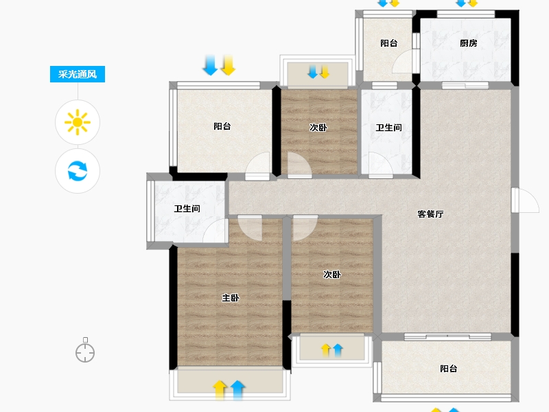 广东省-珠海市-奥园海泉华庭-96.80-户型库-采光通风