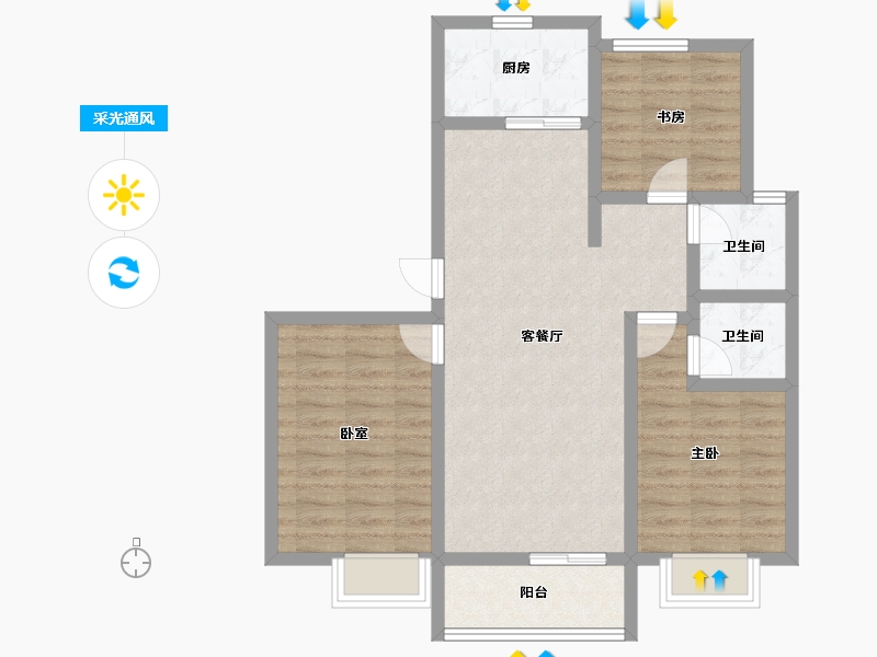 河北省-邢台市-滨河上智家园-80.33-户型库-采光通风