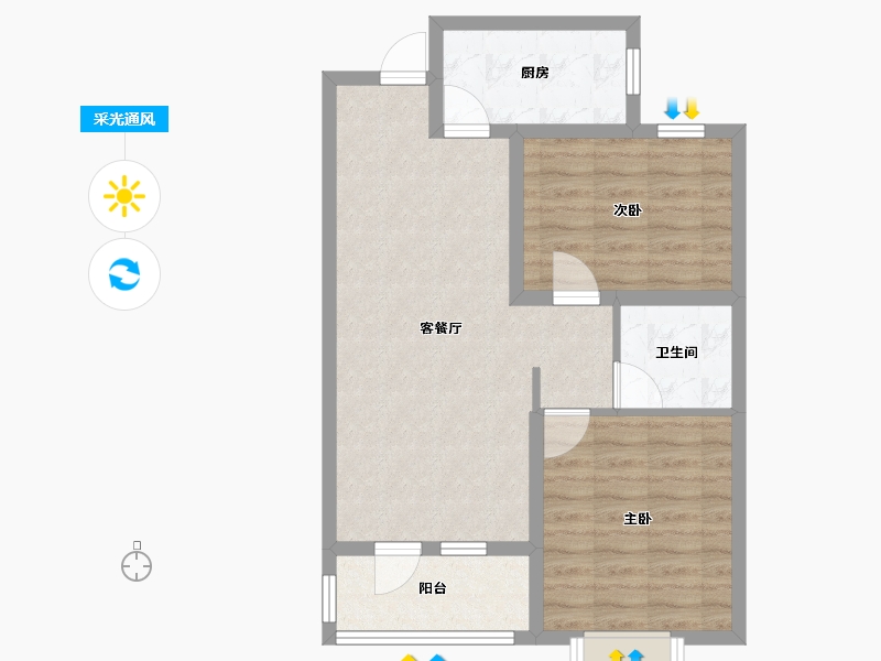 河北省-廊坊市-荣盛·阿尔卡迪亚·兰亭苑-67.44-户型库-采光通风