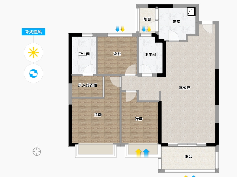 浙江省-绍兴市-嵊州恒大越府-96.00-户型库-采光通风