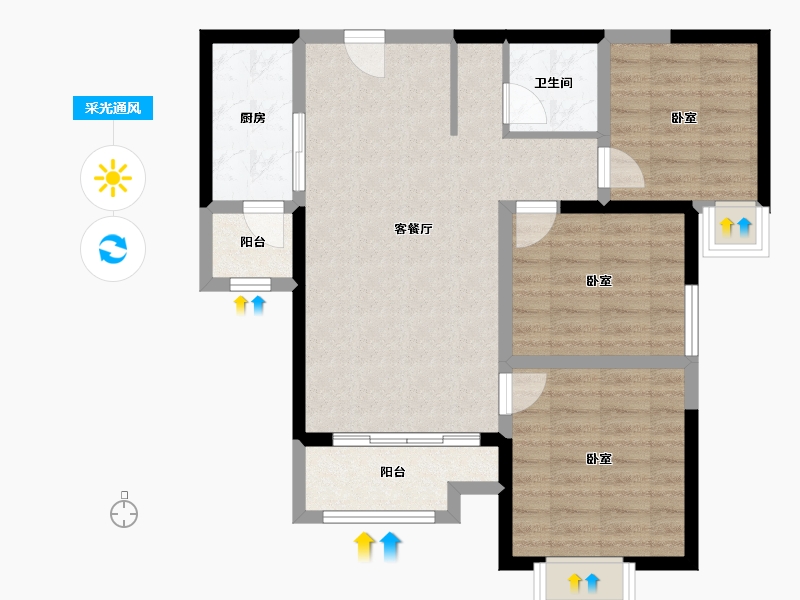 陕西省-渭南市-卓延·漫泉星城-76.93-户型库-采光通风