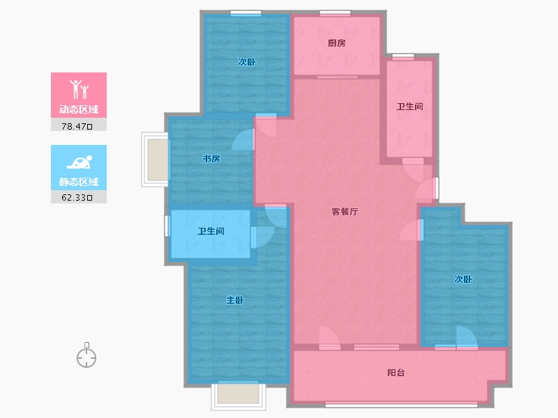 山东省-淄博市-印象新天地-126.00-户型库-动静分区