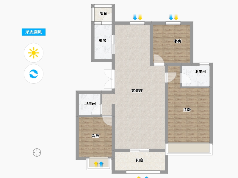 河北省-邢台市-旭阳学府西区-98.40-户型库-采光通风