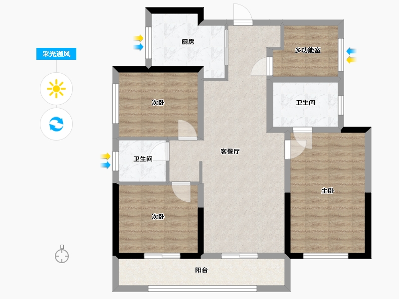 湖南省-长沙市-创和公园壹号-97.56-户型库-采光通风