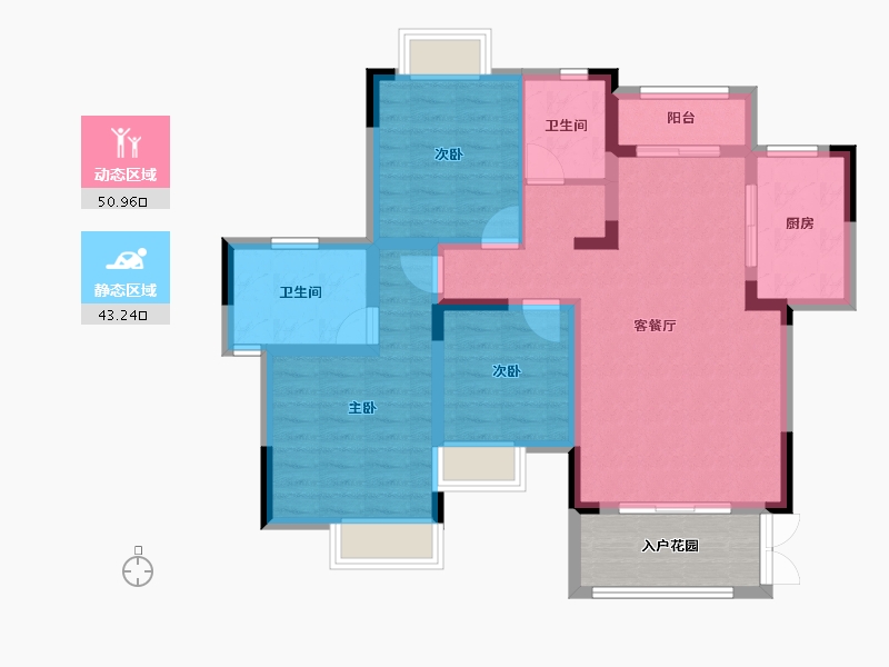 重庆-重庆市-三磊国汇中心-89.83-户型库-动静分区