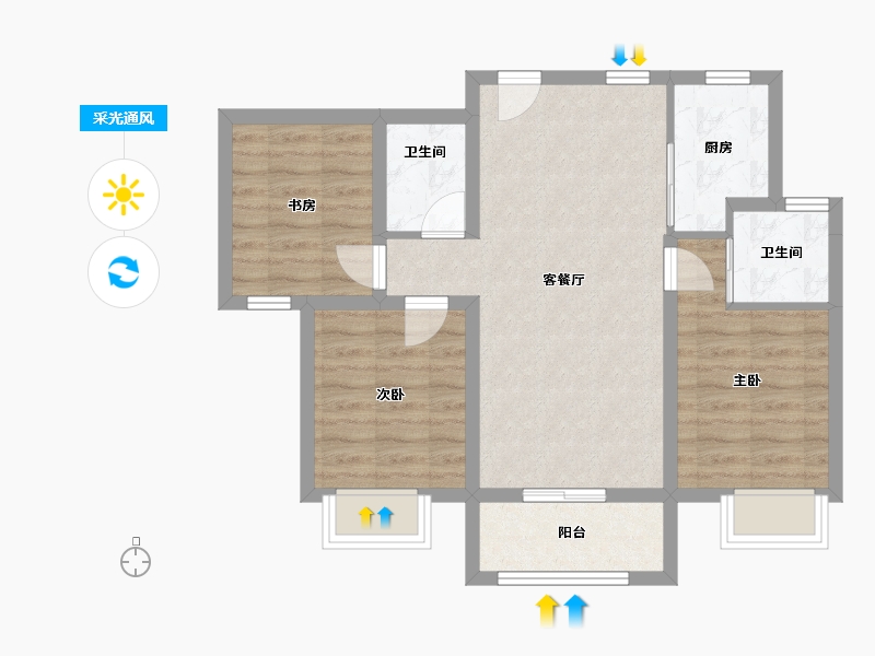 河北省-邢台市-滨河上智家园-69.68-户型库-采光通风