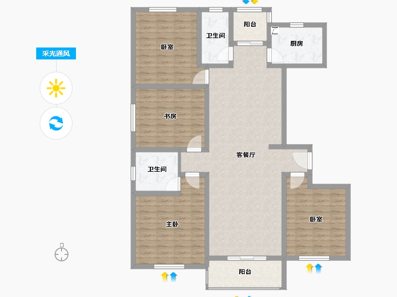 上海-上海市-新城尚品-130.40-户型库-采光通风