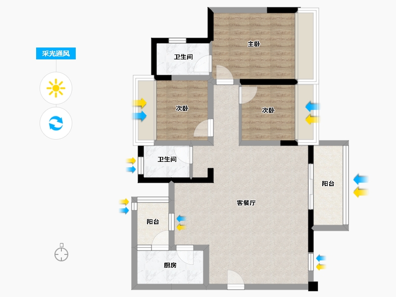 四川省-遂宁市-绿地·遂宁1958文创产业项目-83.25-户型库-采光通风