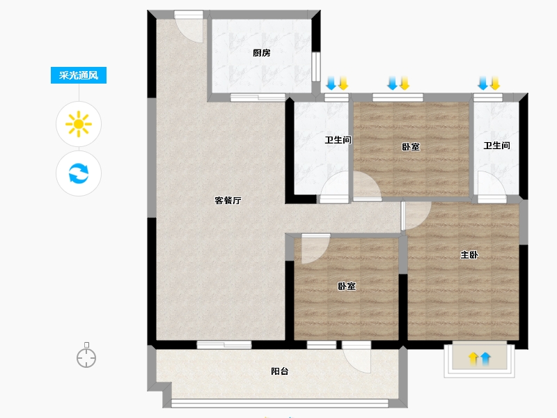 湖北省-随州市-随州碧桂园-92.80-户型库-采光通风