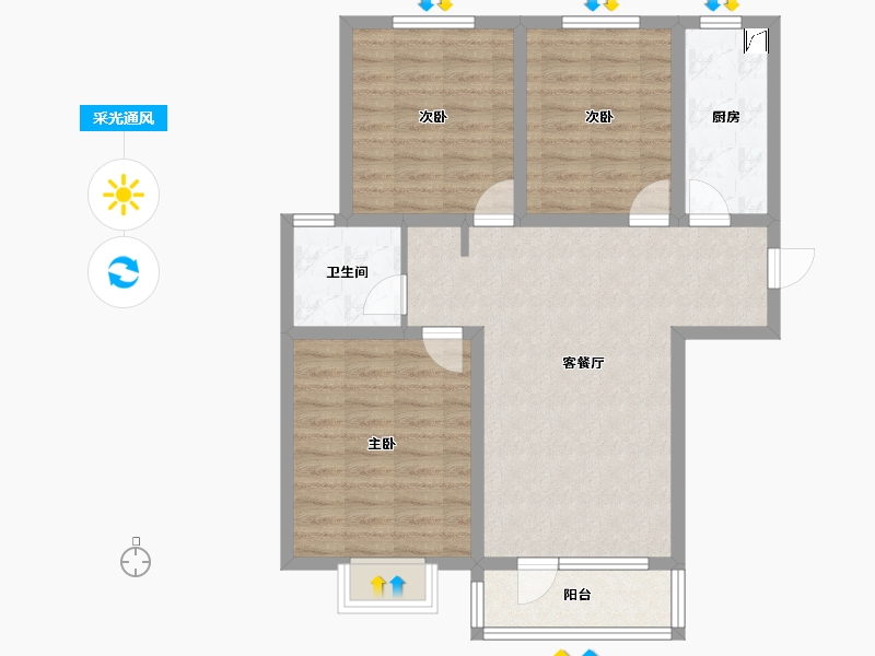 河北省-廊坊市-中远·佳成时代-83.05-户型库-采光通风