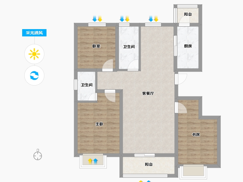 河北省-邢台市-滨河上智家园-85.93-户型库-采光通风