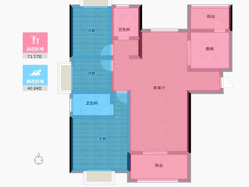 贵州省-铜仁市-铜仁·恒大山湖郡-99.34-户型库-动静分区