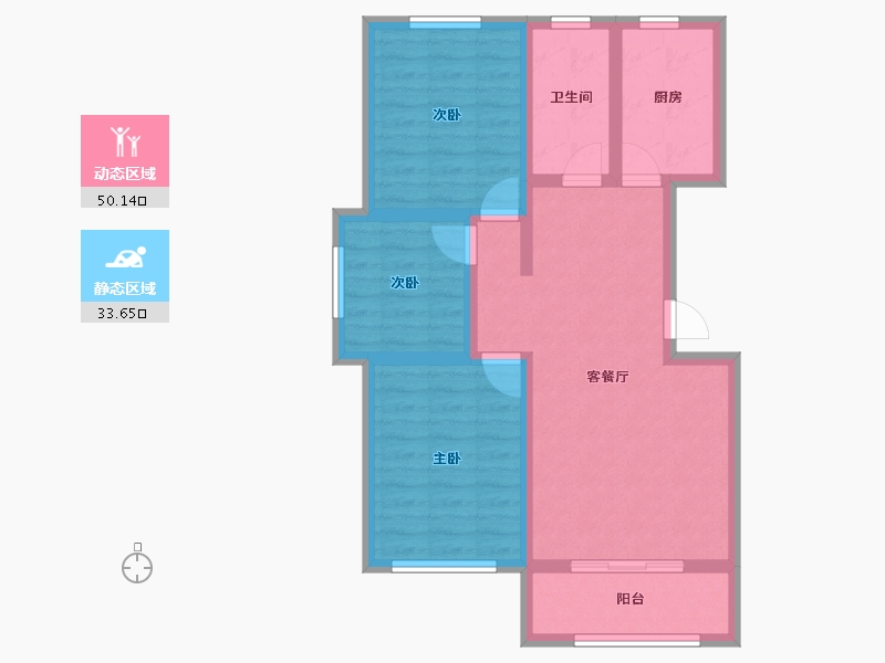 山东省-淄博市-中房四季城-73.84-户型库-动静分区