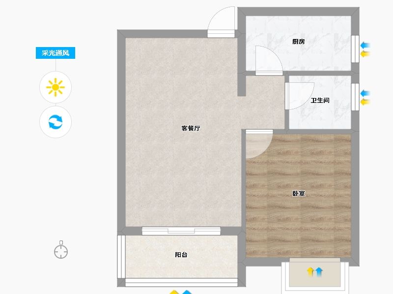 湖北省-随州市-汇龙湾·半岛天境-44.35-户型库-采光通风