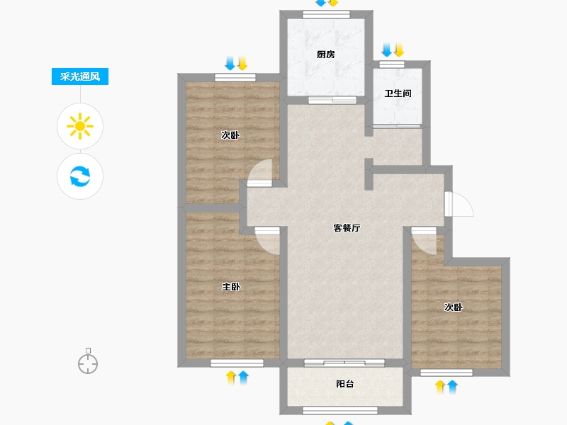 山东省-淄博市-中房四季城-81.57-户型库-采光通风