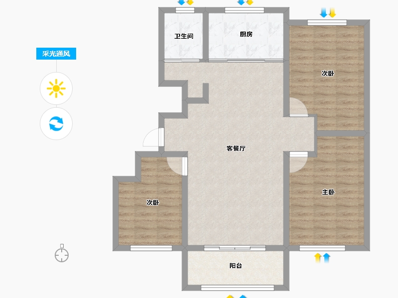 山东省-淄博市-中房四季城-93.61-户型库-采光通风