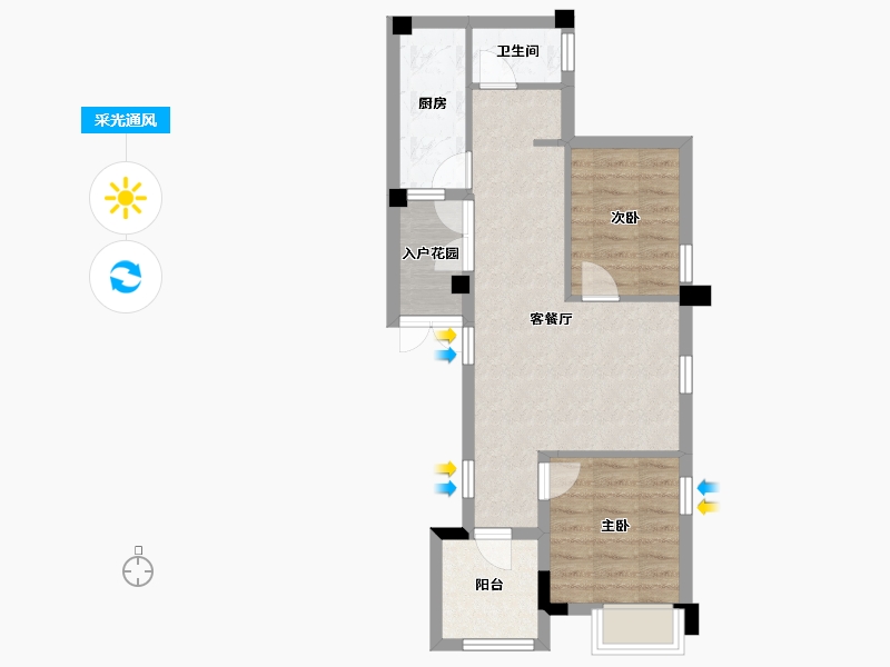 重庆-重庆市-四面山与湖康旅喜镇-56.55-户型库-采光通风