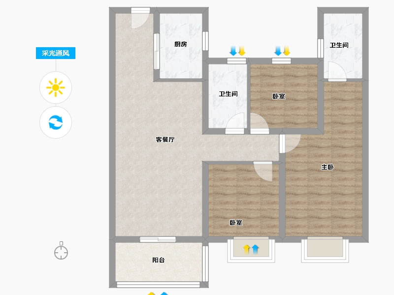 湖北省-随州市-随州碧桂园·紫宸-82.40-户型库-采光通风