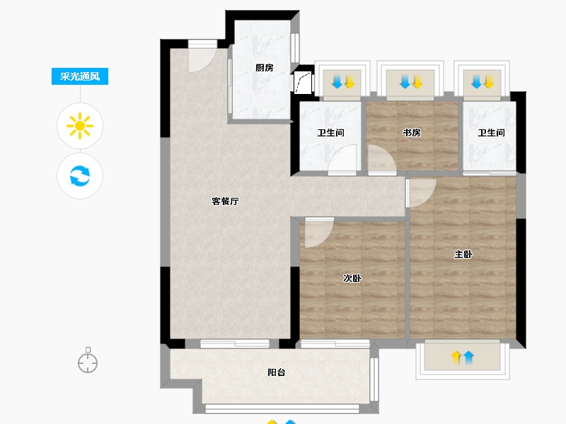 湖北省-武汉市-弘阳云栖玫著-72.00-户型库-采光通风