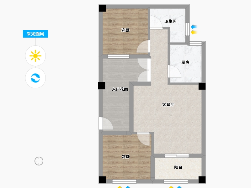 重庆-重庆市-四面山与湖康旅喜镇-59.26-户型库-采光通风