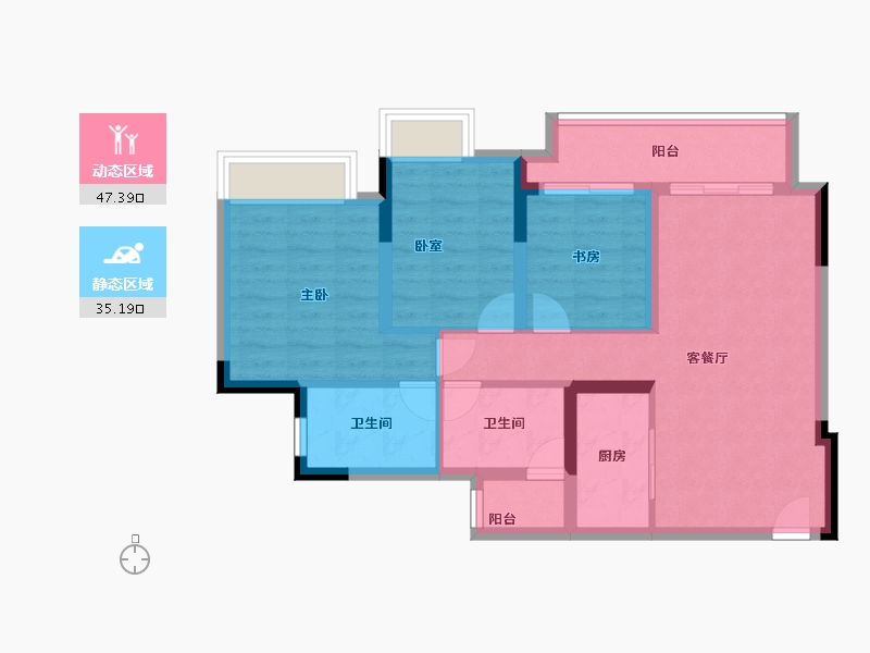 重庆-重庆市-保利麓谷林语-73.00-户型库-动静分区