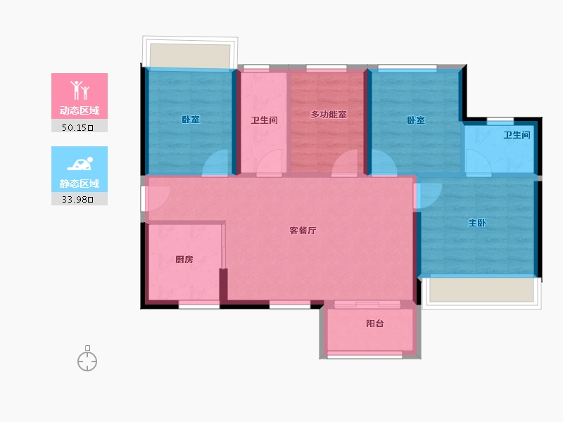 广东省-深圳市-深城投中心公馆公寓-75.29-户型库-动静分区