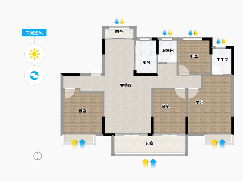 河南省-许昌市-禹州建业春天里-137.57-户型库-采光通风