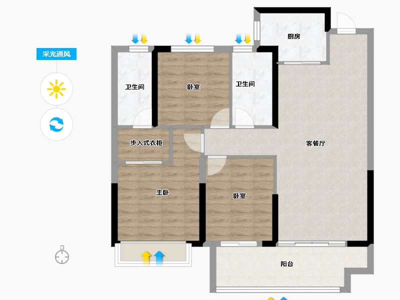 河南省-许昌市-禹州建业春天里-96.00-户型库-采光通风