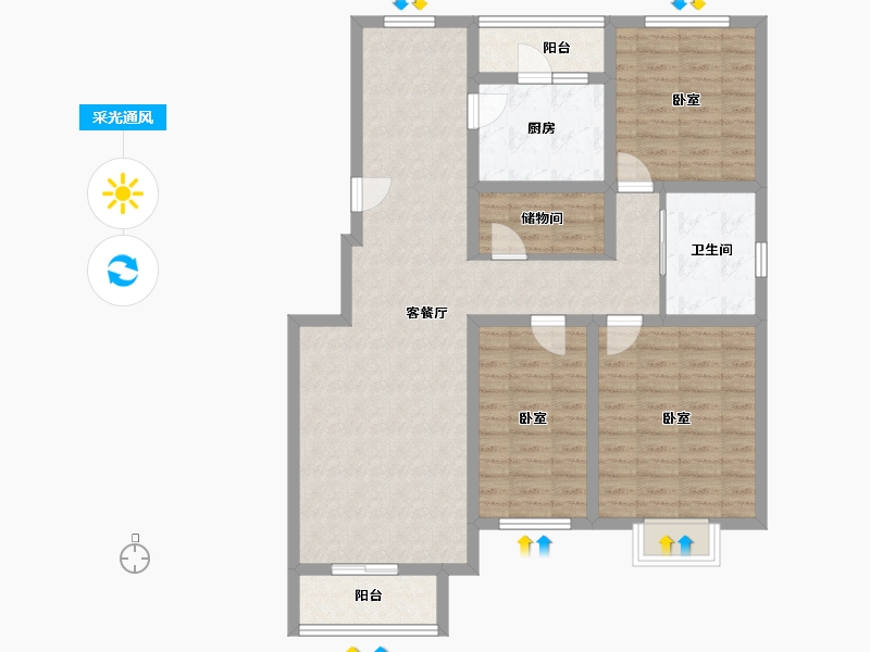 北京-北京市-世界名园-105.61-户型库-采光通风