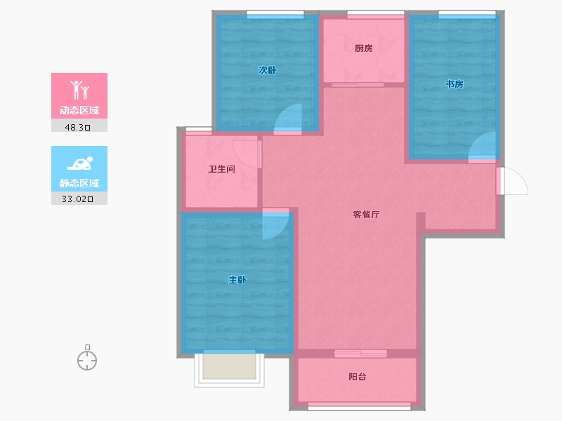 河北省-邢台市-滨河上智家园-71.86-户型库-动静分区