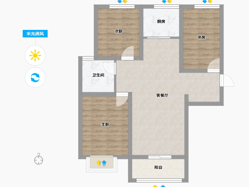 河北省-邢台市-滨河上智家园-71.86-户型库-采光通风