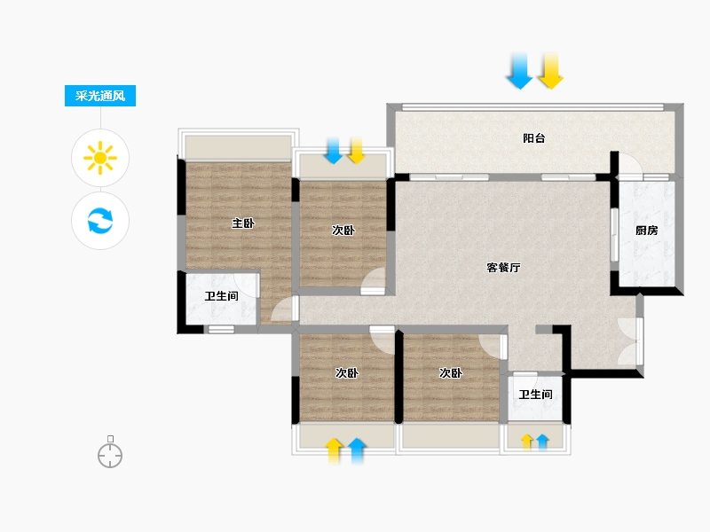 四川省-雅安市-中国供销龙溪源-111.46-户型库-采光通风