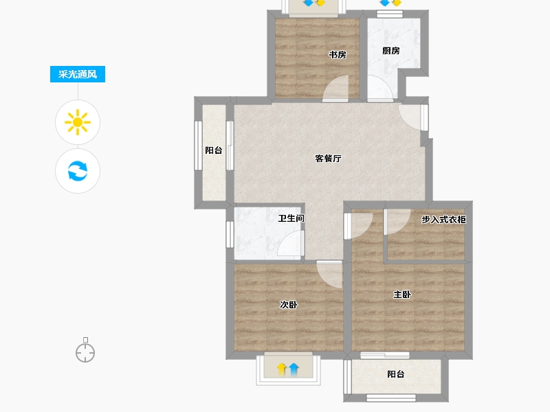 山东省-烟台市-怡海嘉苑-70.70-户型库-采光通风