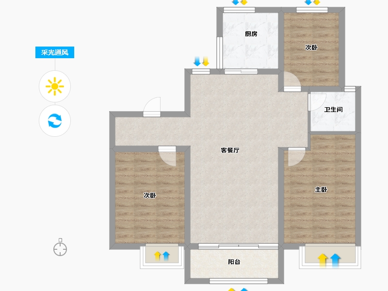 山东省-淄博市-中房四季城-84.44-户型库-采光通风