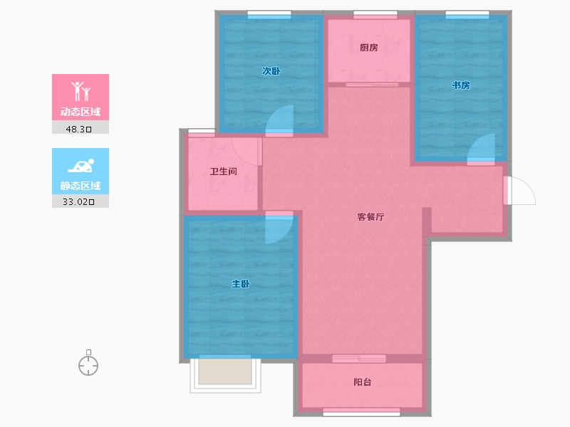 河北省-邢台市-滨河上智家园-71.81-户型库-动静分区