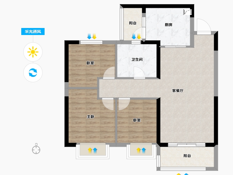 安徽省-六安市-恒大珺庭-80.12-户型库-采光通风