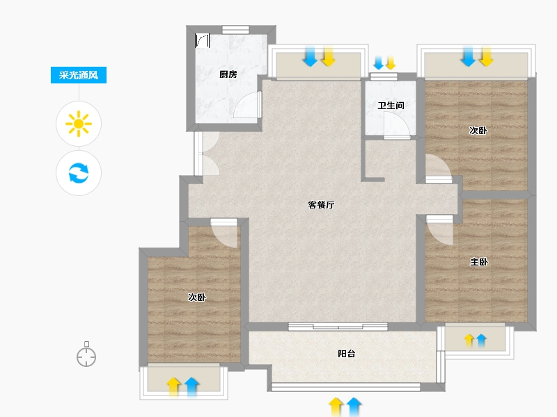 安徽省-阜阳市-观澜学府-86.15-户型库-采光通风