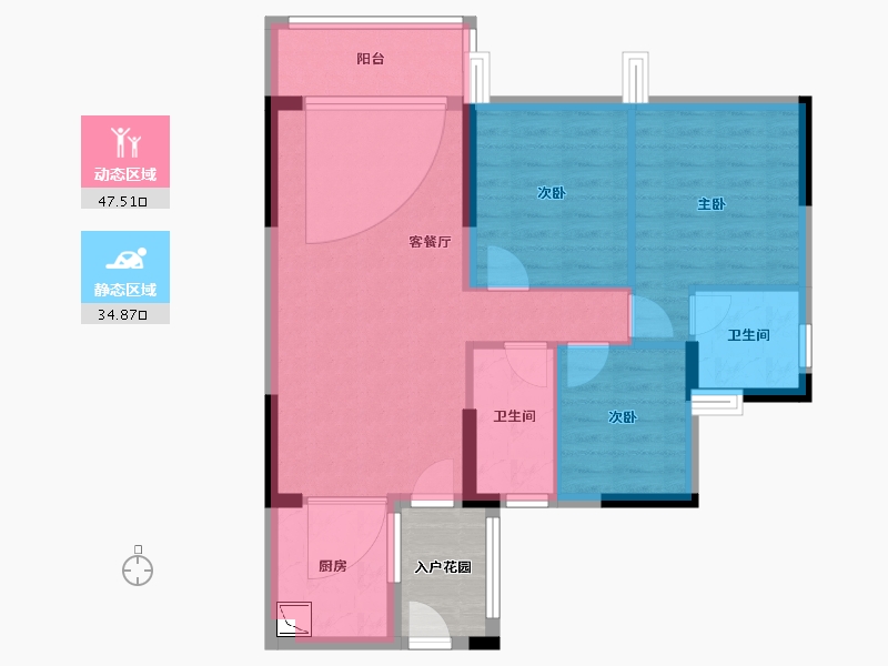 四川省-巴中市-恩阳碧桂园-73.95-户型库-动静分区