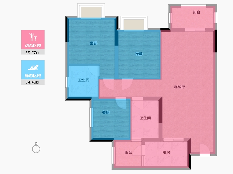 重庆-重庆市-北辰悦来壹号四期-80.42-户型库-动静分区