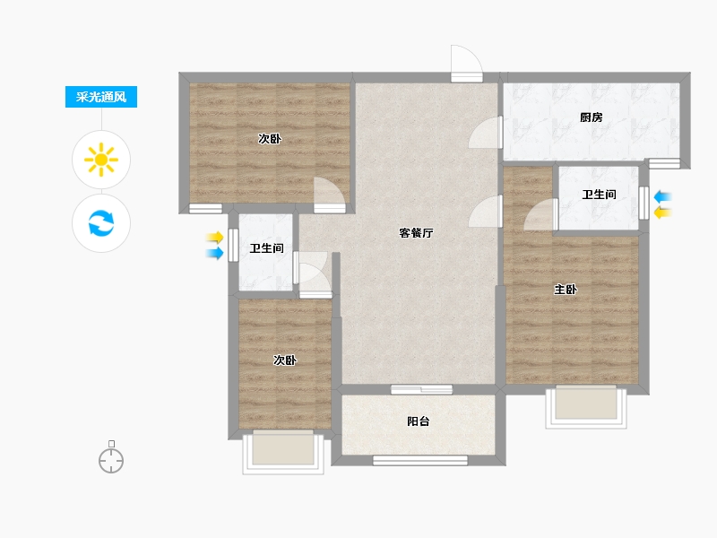 湖南省-长沙市-红建滨水铭城-88.64-户型库-采光通风