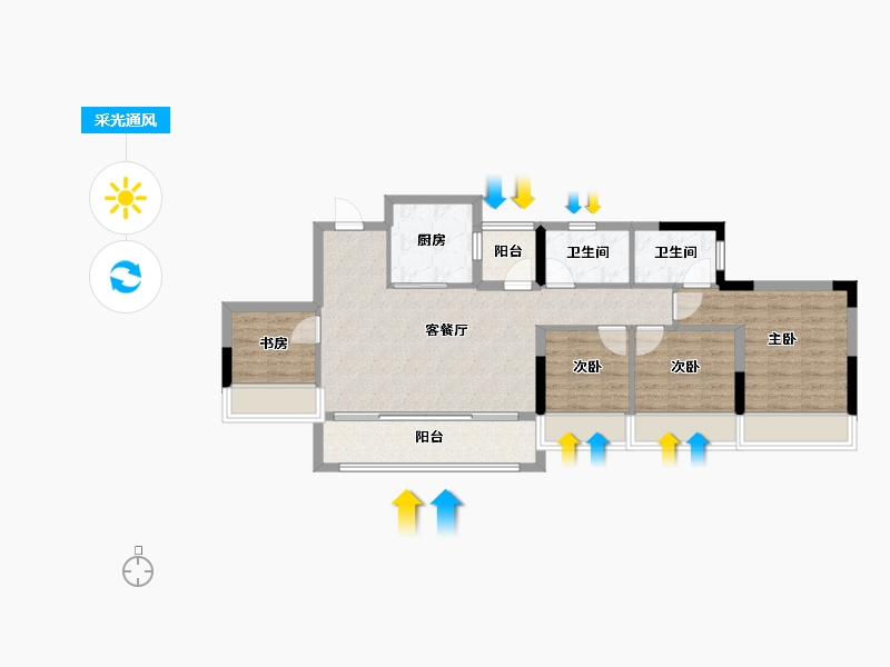 重庆-重庆市-建发·和玺-78.00-户型库-采光通风