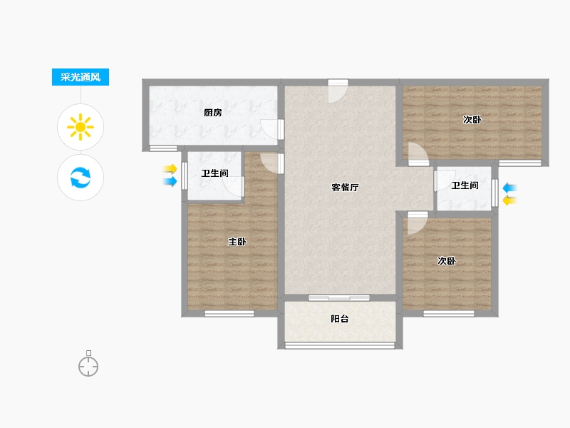 河南省-南阳市-和顺劝学里-107.15-户型库-采光通风