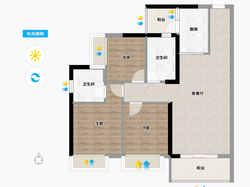 广西壮族自治区-贵港市-奥园顾荣幸福里-76.86-户型库-采光通风