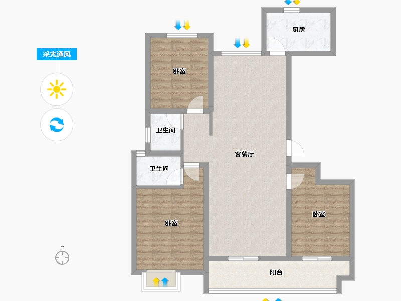 山东省-泰安市-帝景郦城-102.38-户型库-采光通风