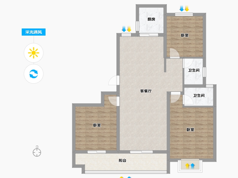 山东省-泰安市-帝景郦城-96.69-户型库-采光通风